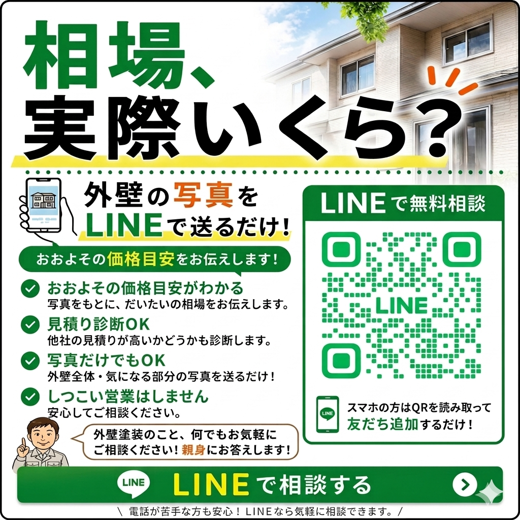 popup_banner