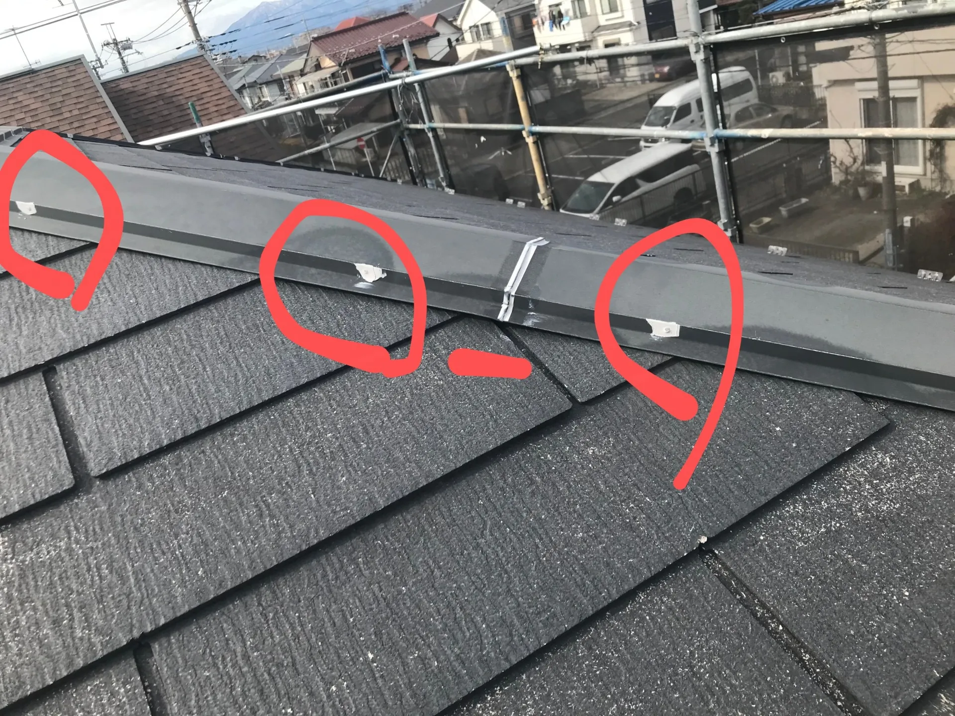 屋根塗装の下地調整について