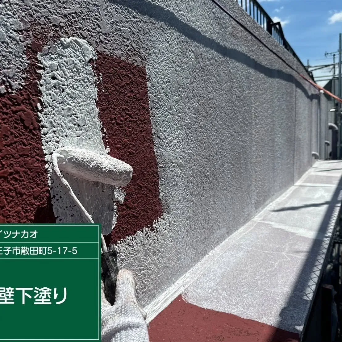 八王子市散田町ハイツナカオ様、外壁塗装及び屋上防水工事完了！