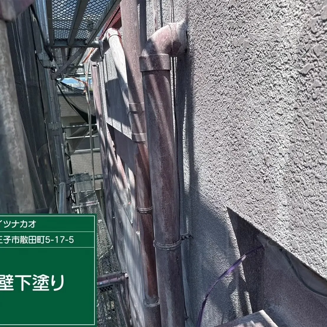 八王子市散田町ハイツナカオ様、外壁塗装及び屋上防水工事完了！