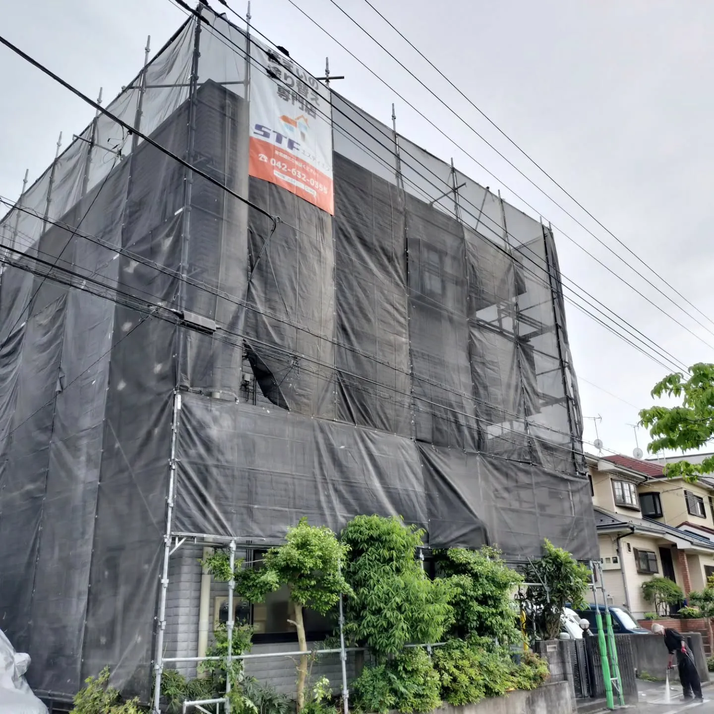 本日、八王子市のT様邸にて洗浄工事を無事に完了いたしました。