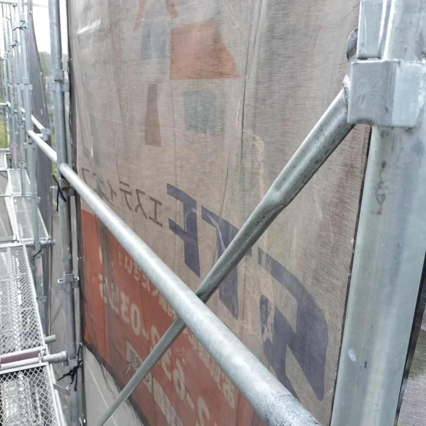 八王子市T様邸外壁塗装進行中