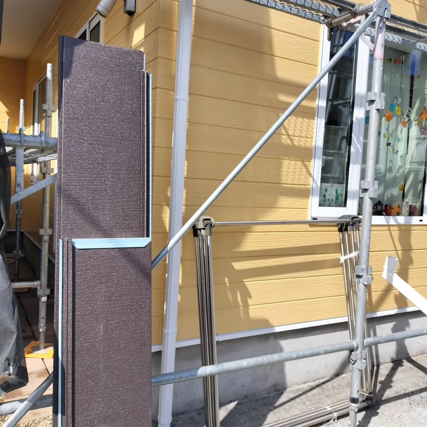 【工事完了のお知らせ】