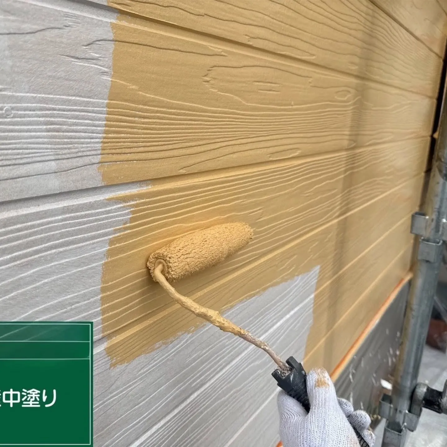 外壁塗装における施工データ