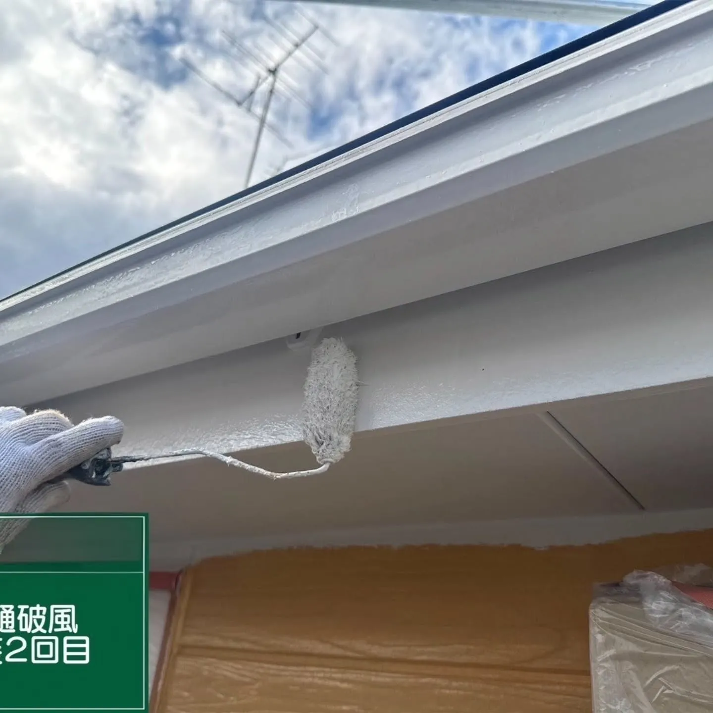 外壁塗装における施工データ