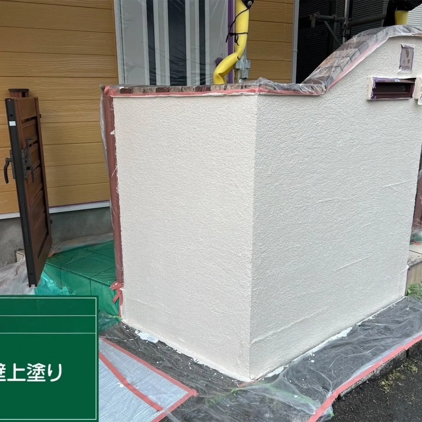 外壁塗装における施工データ