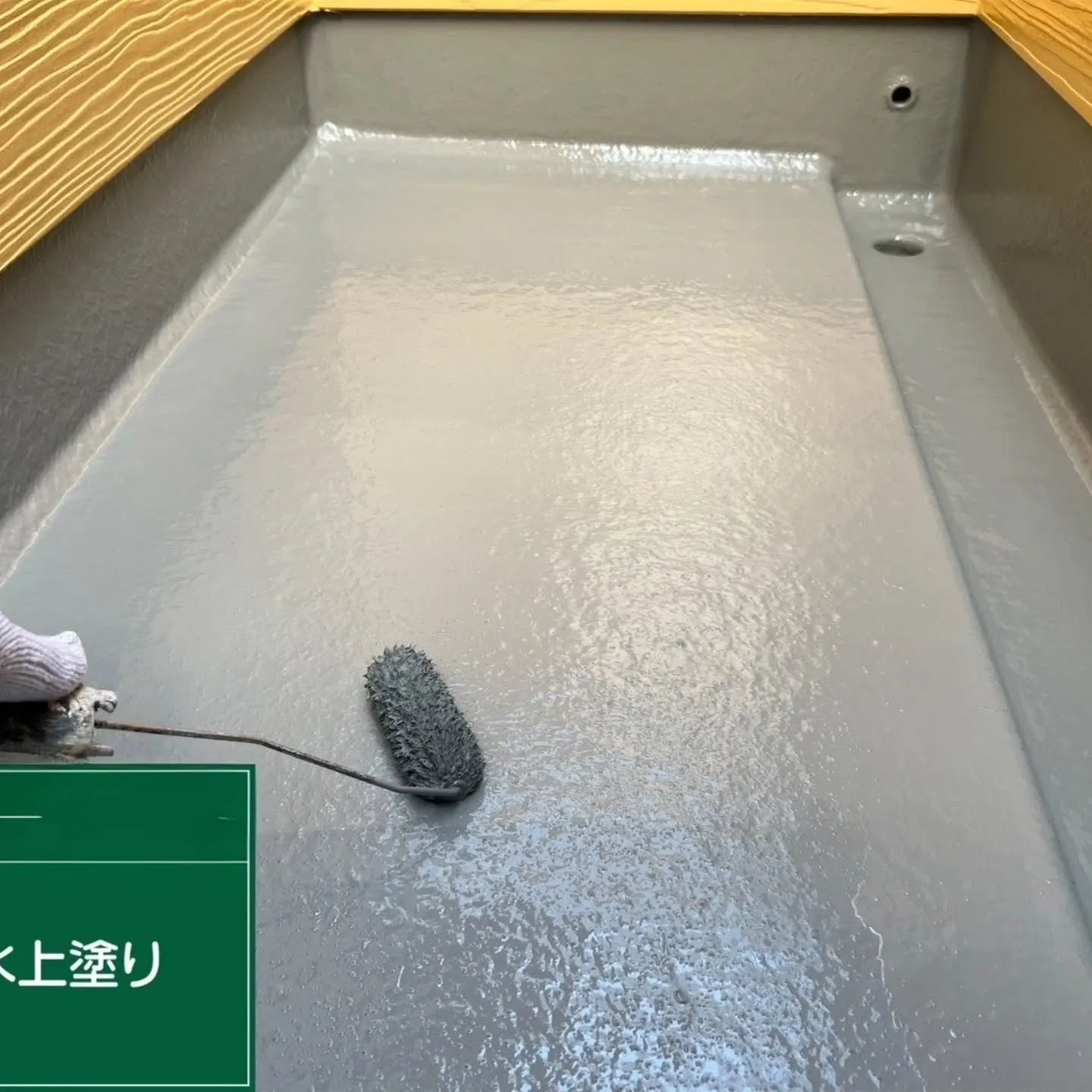 外壁塗装における施工データ