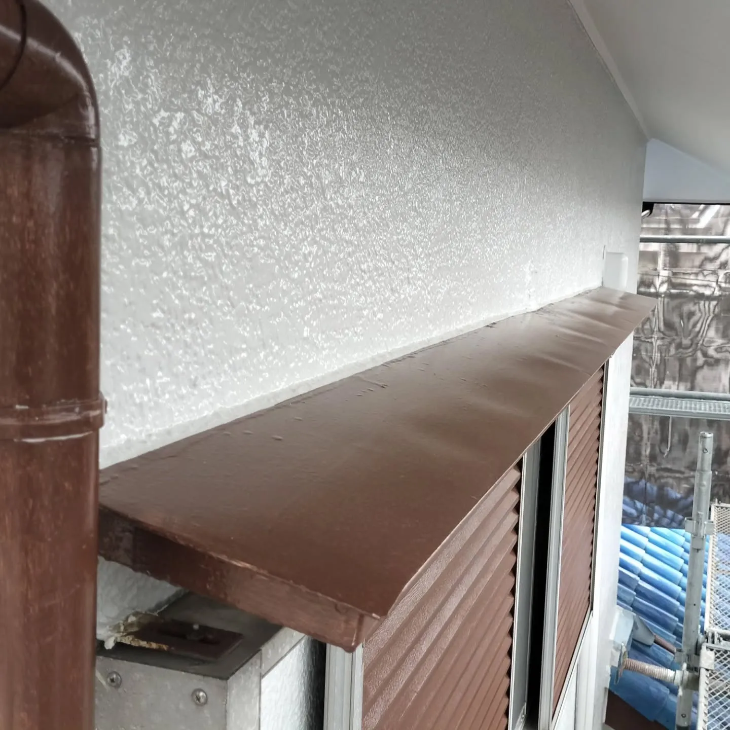 「付帯部塗装」